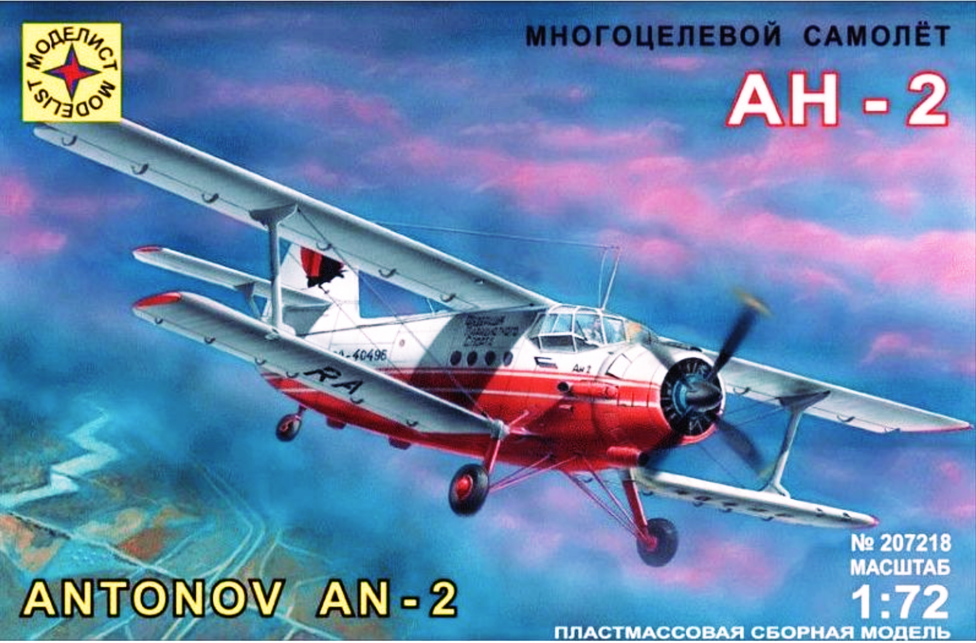 207218 Modelist 1/72 AN-2